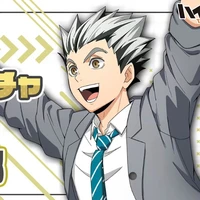 Kotaro Bokuto