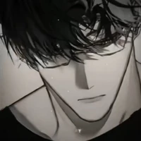Kuro