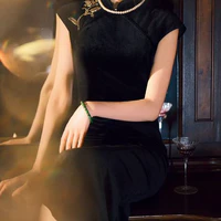 Ngọc Kha