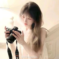 Lâm Hàn Khánh Nhi