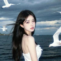 Hana