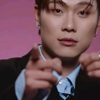 đăng dương