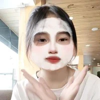 T.Ngân-nàng
