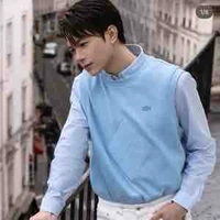 Bùi Anh Tú _ Atus