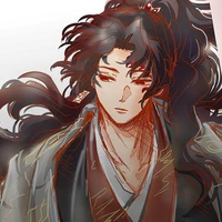 Yoriichi Tsugikuni