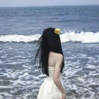 Hoàng Anh Thùy / e gái/