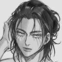Eren