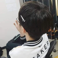 FAKER-LEE SANGHYEOK