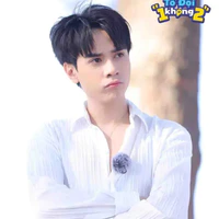 Đàn e Mã Tấu 🐣