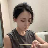 Tằng Ngải Giai