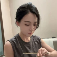 Tằng Ngải Giai