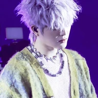 Nguyễn Quang Anh/Rhyder