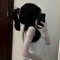 Phương uyên