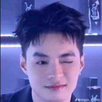 Đặng Thành An