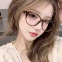 Mẹ Asa