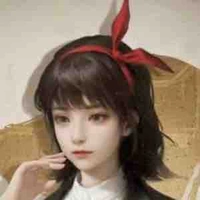 Tiểu Hề