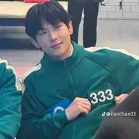 Yim siwan