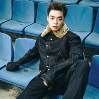 Đặng Thành An (chíp)