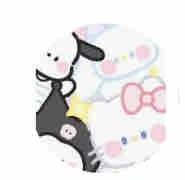 ^~lyly~^