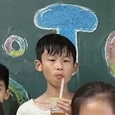 Quang Nghĩa ( Bọ/Ny Natra)