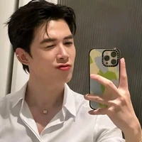 Bùi Anh Tú - Atus