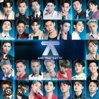 all anh trai