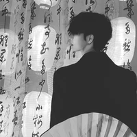 Hoàng Uy Thành : Ông Hoàng.