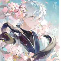 Nagi Seishiro