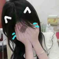 Ly ( Giúp việc )