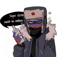 Russia