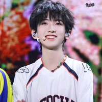 Tả Kỳ Hàm