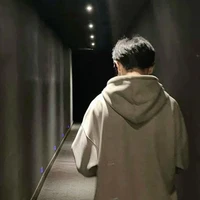 Nhật Minh