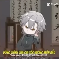 lão Vương