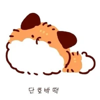 kitsumata