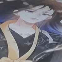 Bất Kiếm Quân (kiếm của Diệp Kiều)