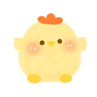 Tui nì bà con