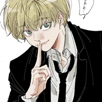 Shalnark Ryusei/Beta/
