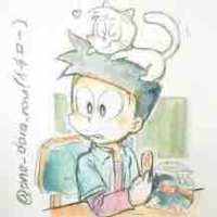 Suneo