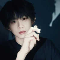 Trần Dịch Hằng