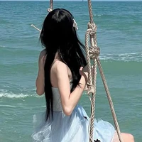 Mẹ em