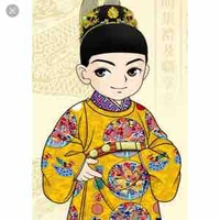 Vua - cha của Quang Anh