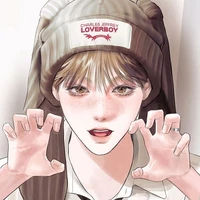 Đình An-O