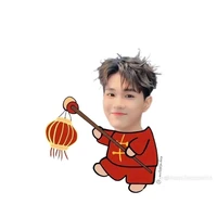 Hoàng Đức Duy[bông]