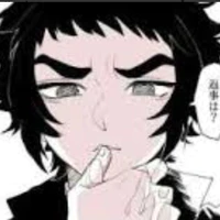 kaigaku