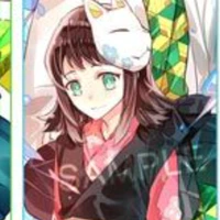 Makomo