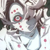 Rui