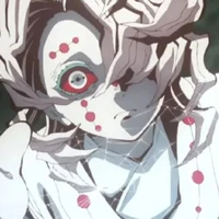 Rui