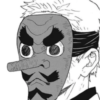 urohodaki sakonji