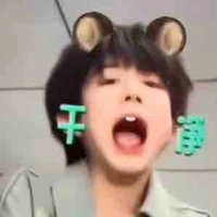 trần dịch hằng 