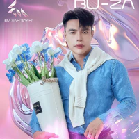 Quản Gia